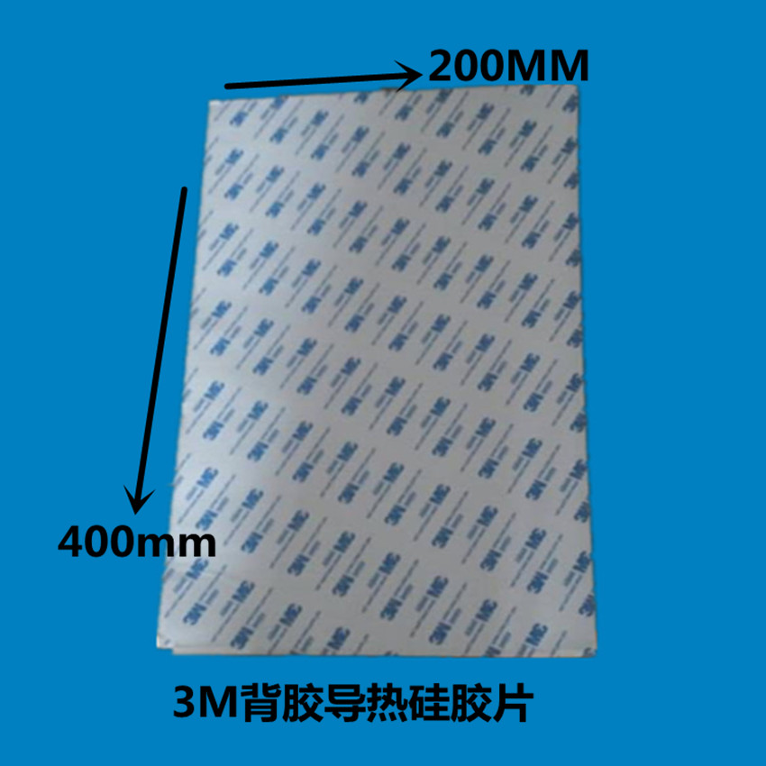 Imported 3M Single Gum Thermal silica film 2.0mm thick 200*400mm heat conduction Insulation pads Heatsinkin the 3C Digital Accessories, Electronic components market , Electronic component , Electronic materials category - from Buy2taobao.com to provide professional Taobao agent buy service