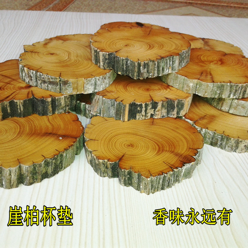 太行正宗崖柏成化料油性好崖柏片珠子料电视墙贴杯垫无事牌|ruв категории Домашний быт, резьба, корень - от Buy2taobao.com для оказания профессиональной услуги покупки агента Taobao