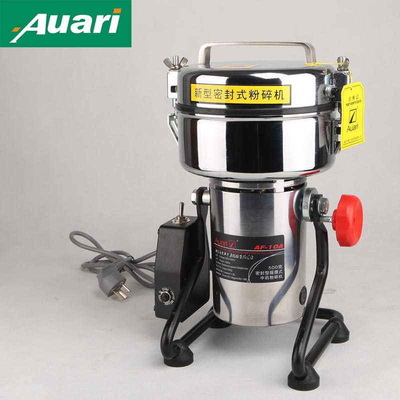 Auari 500克密封型摇摆式中药粉碎机 磨粉机 不满意退货在类目 厨房电器, 商用厨电, 磨粉机/药材粉碎机中 - 来自Buy2taobao.com提供专业的淘宝代购服务