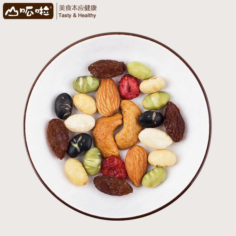 【山呱啦】原味坚果零食小吃什锦坚果混合干果综合果仁230g*2袋