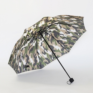 迷彩折叠伞军迷三折轻便单人雨伞创意时尚潮流军旅风学生男女士伞