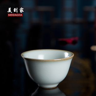 玉兰杯窑冰裂釉陶瓷茶杯，可养开片礼盒，茶具套装美到家