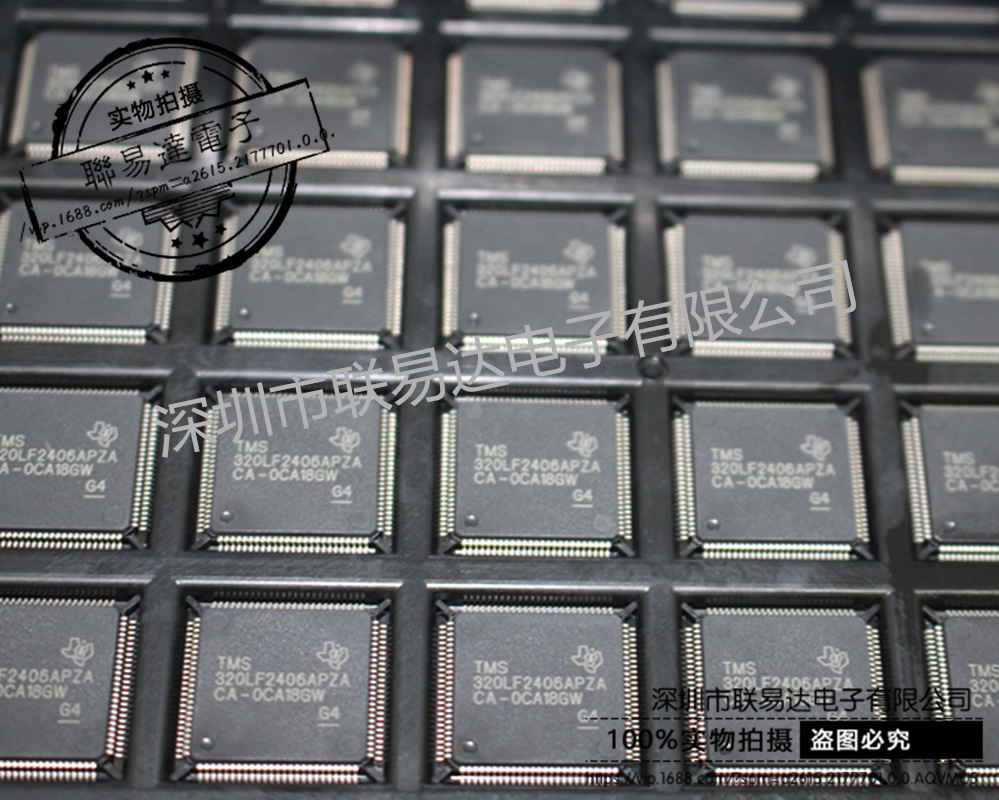 Genuine Original TI TMS320LF2406APZA TQFP-100 DSP Microcontrollers Frequency converter chipin the 3C Digital Accessories, Electronic components market , IC IC/Motor , IC IC category - from Buy2taobao.com to provide professional Taobao agent buy service