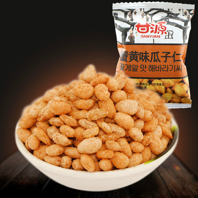 50包大部分包邮甘源牌炒货葵花籽仁小包装【甘源瓜子仁单包】