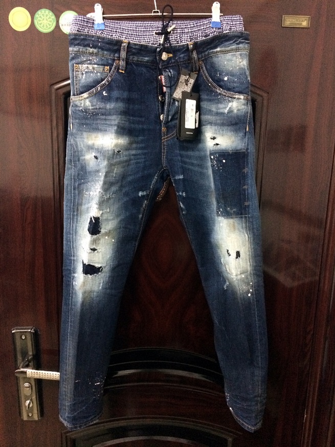 jeans dsquared double zip