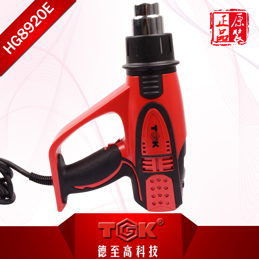 TGK热风筒 hg-8920e数显热风枪 2000W 工业级热风筒 可调温热风枪在类目 五金/工具, 气动工具, 热风枪中 - 来自Buy2taobao.com提供专业的淘宝代购服务