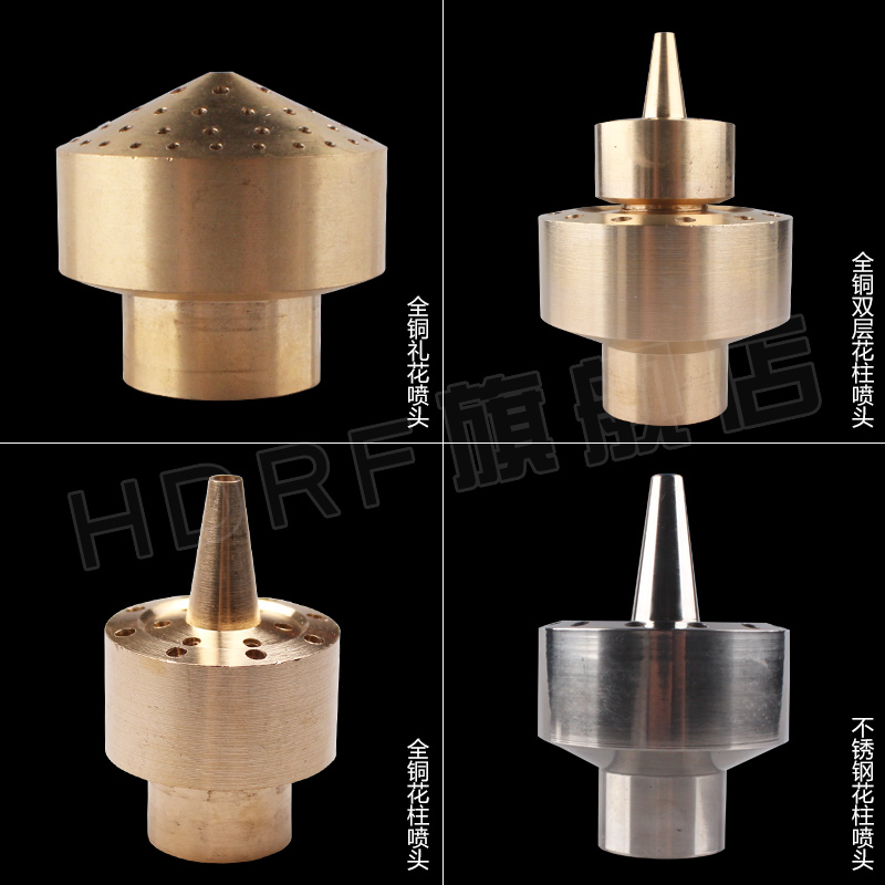 4 points 6 points 1 inch double-deck Style All copper Nozzle Rockery pool Waterfront Scenery fountain Stainless steel Nozzlein the Basic building materials , Plumbing pipe , Other pipe connections , Connector category - from Buy2taobao.com to provide professional Taobao agent buy service