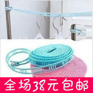 夏季加粗晾衣绳户外旅游防滑防风 栅栏式晒衣服被子 五米晾晒绳子