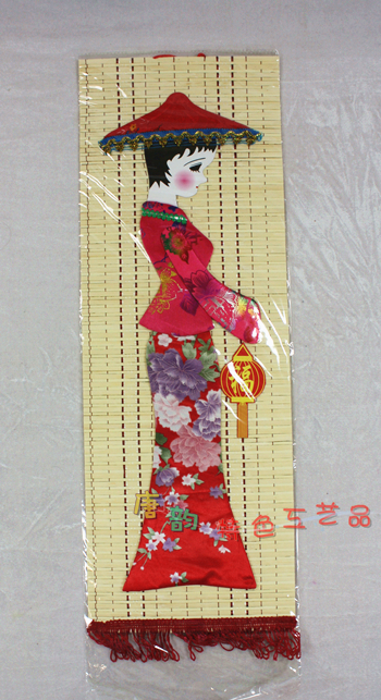 The bamboo curtain cloth stickers Ethnic minority Girl Dress Fabric art Wall decoration Hanging picture Bamboo painting kindergarten decoratein the Home accessories , Decorative painting , Paintings category - from Buy2taobao.com to provide professional Taobao agent buy service