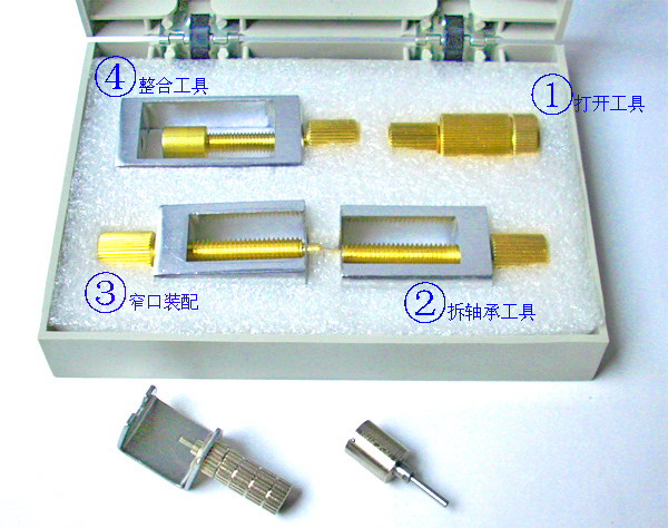 Stomatology Department High-speed mobile phone Collet bearing Maintenance tools Movement Maintenance tools Disassembly and assembly standard Movementin the Personal Care/Health/Massage equipment , Oral Care , Other oral therapy equipment category - from Buy2taobao.com to provide professional Taobao agent buy service