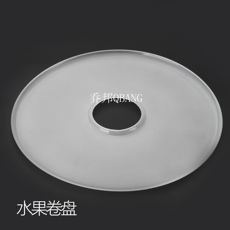 Tiobon QB-10/10A S8 Dried fruit machine Original fruit Reel Cortex Moutanin the Kitchen Appliances , Other kitchen appliances , Other kitchen appliances category - from Buy2taobao.com to provide professional Taobao agent buy service