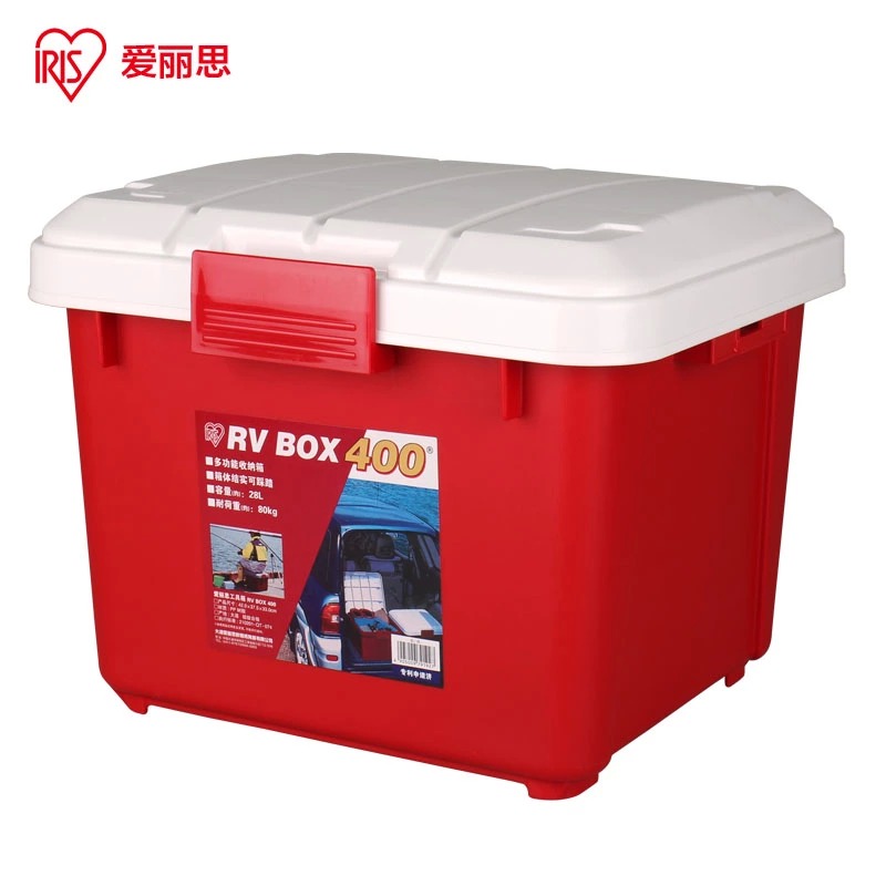 Alice Plastic With cover household tool Plastic boxes automobile bmw Octavia Reserve Shelves car Storage Arrangementin the Storage consolidation , Home Storage appliances , Storage box , Storage box category - from Buy2taobao.com to provide professional Taobao agent buy service