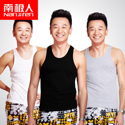 南极人男士汗衫舒适吸汗潮男休闲运动打底棉质背心3色3件装