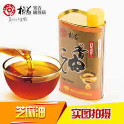 火锅上等调料700g生蚝熬制鲍鱼蘸料海天蚝油小时候的酱油图片