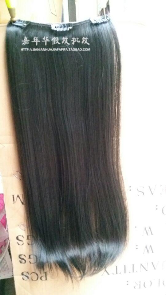 Carnival Wig wholesale Three Card Wig piece Pear Micro curls Hair piece No trace Wig piecein the Hair Care/Wig , Wig , Curly hair piece category - from Buy2taobao.com to provide professional Taobao agent buy service