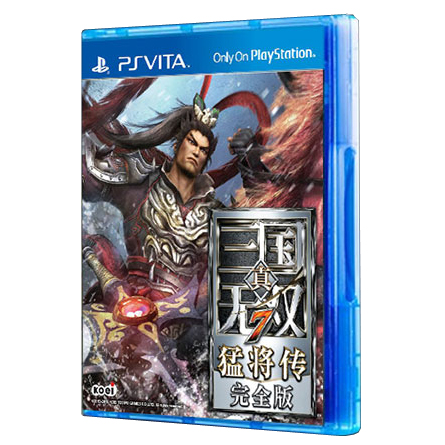 Spot copy State Bank PSV game Dynasty Warriors 7 Moushoden Full version Simplifiedin the Video game/Fitting/Game/Raiders , Game software , PSP/PSV Game software category - from Buy2taobao.com to provide professional Taobao agent buy service