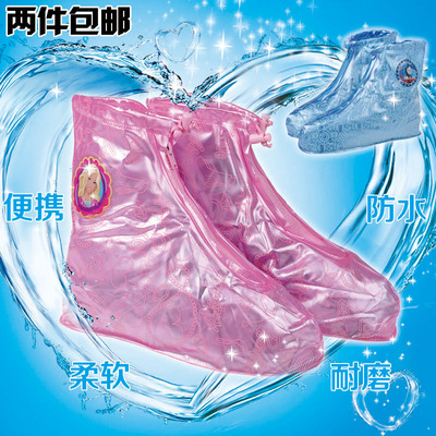 芭比儿童雨鞋套防滑耐磨女童加厚水鞋套 托马斯宝宝便携雨鞋靴男