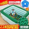 婴儿池家用超大充气幼，儿童加厚可折叠室内宝宝，小孩洗澡游泳桶