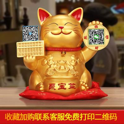 码手招财猫摆件金色，银号二维摇自动招m手收大台送店铺开业