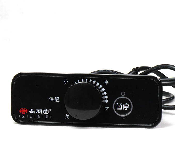 尚朋堂电磁炉专用线控盒YS-IC20B03CYS-IC13B12C YS-IC08B11C通用|msdalam kategori peralatan dapur, dapur elektrik komersial, Commercial Induction Cooker - dari Buy2taobao.com untuk memberikan perkhidmatan ejen Taobao profesional membeli
