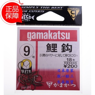 日本进口鱼钩Gamakatsu伽玛卡兹鲤钩12158茶色鱼钩有倒刺渔钩