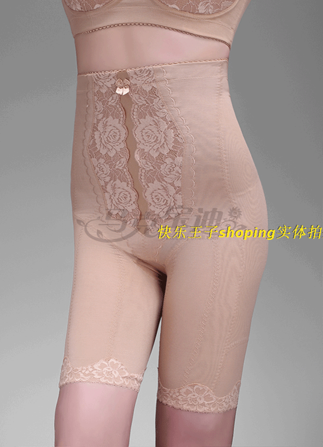 Mark Bronte Forevers Four generations Forever Short Pants Thin waist Hip charming legsin the Lingerie/Men's underwear/Tracksuit , Body sculpting split package category - from Buy2taobao.com to provide professional Taobao agent buy service