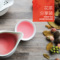 上下架计划:青杉朱梓 VoserTea 花茶组合 玫瑰洛神排毒养颜 新年春节伴手礼品