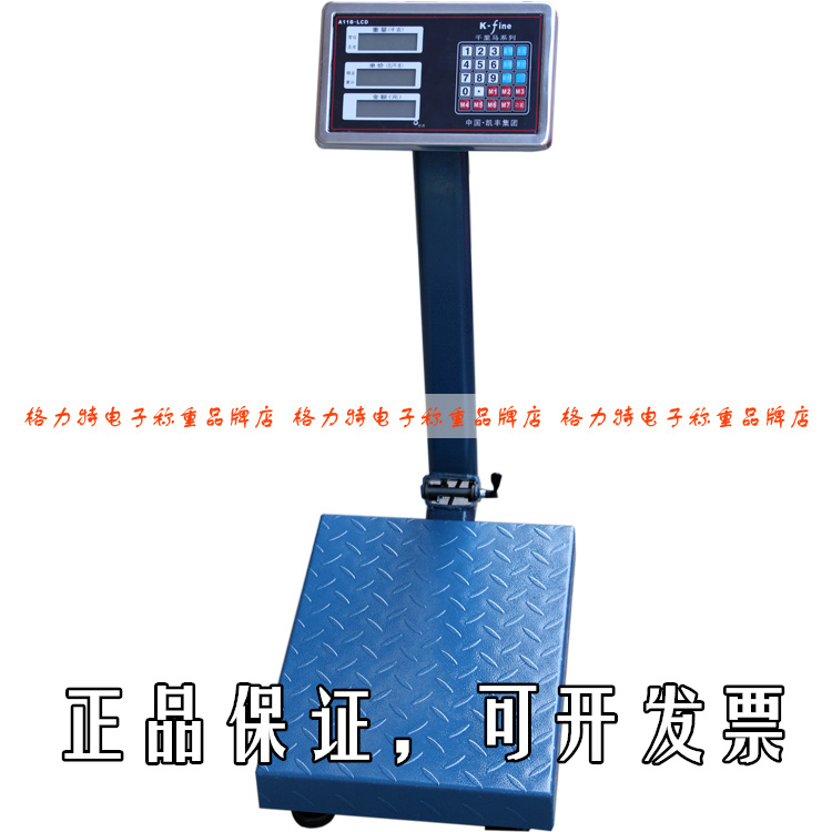 凯丰重型电子计价台秤不锈钢仪表电子秤150kg300kg折叠千里马台称在类目 厨房/烹饪用具, 厨用小工具/厨房储物, 厨房秤/计量秤, 台秤中 - 来自Buy2taobao.com提供专业的淘宝代购服务