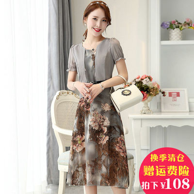 夏装女装30中年夏季少妇妈妈装35时尚短袖女