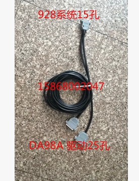 广州数控928系统到DA98A驱动器信号线 反馈线 码盘线广数信号线在类目 3C数码配件, 电子元器件市场, 线材/线类, 连接线中 - 来自Buy2taobao.com提供专业的淘宝代购服务