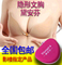 上下架计划:黛安芬无肩带硅胶隐形文胸提胸贴超薄聚拢乳贴无痕婚纱游泳内衣