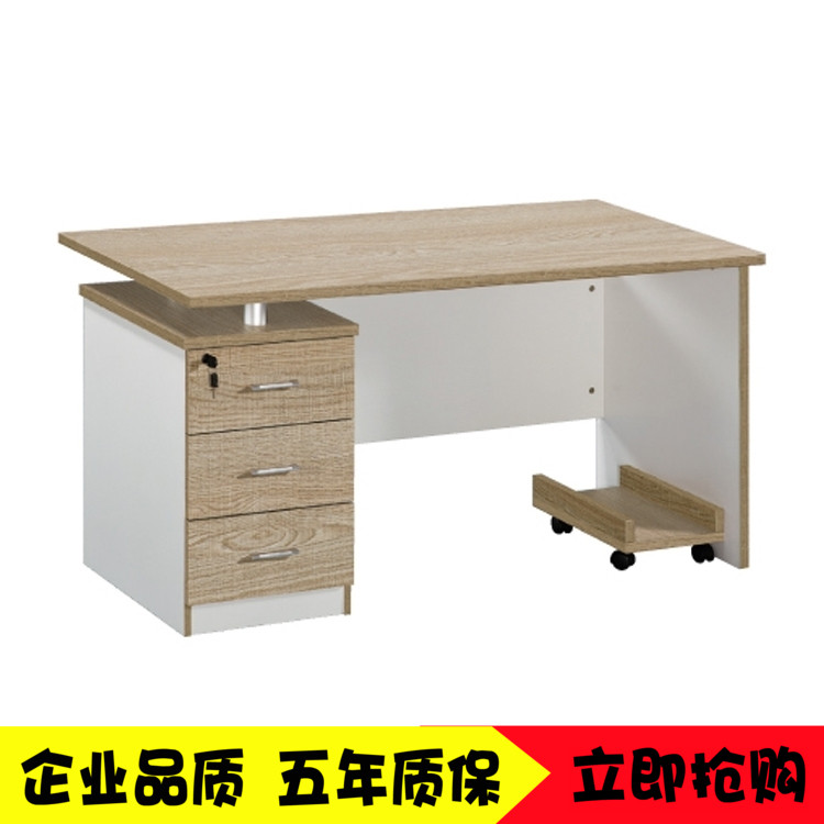 办公电脑桌单多人办公桌椅职员桌写字台桌现代简约台式家用电脑桌|ruв категории коммерческий/офисная мебель, офисная мебель, стол, управление компьютерный стол - от Buy2taobao.com для оказания профессиональной услуги покупки агента Taobao