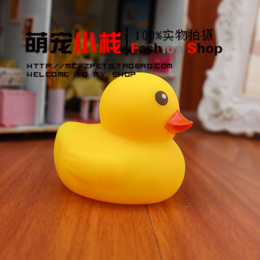 满68包邮可爱小黄鸭宠物发声玩具狗狗猫咪用品泰迪贵宾比熊小型犬在类目 宠物/宠物食品及用品, 猫/狗玩具, 发声玩具中 - 来自Buy2taobao.com提供专业的淘宝代购服务