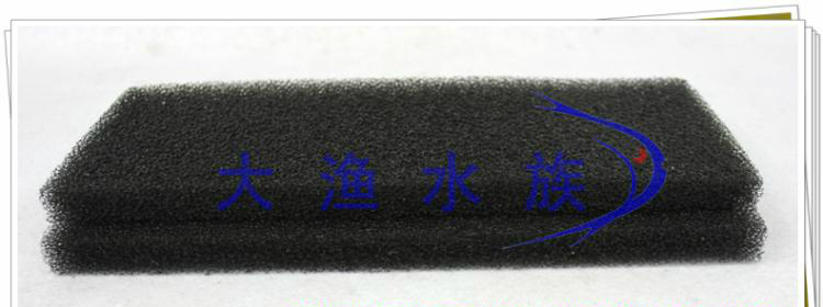 大漁水族 上過濾頂過濾藤棉生化棉物理過濾棉耐洗不變形在類目 寵物/寵物食品及用品, 水族世界, 魚缸等水族設備, 過濾設備中 - 來自Buy2taobao.com提供專業的淘寶代購服務