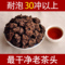 上下架计划:【最甘甜】【最干净】老茶头极品金芽普洱茶熟茶散装特级古树陈韵
