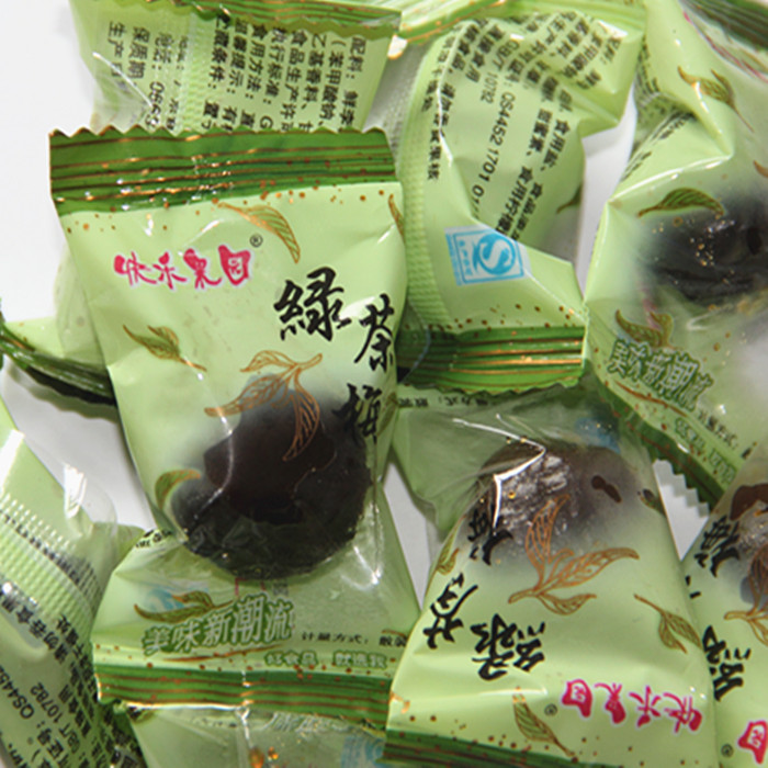 新到小包装绿茶梅 500克 两份包邮 新货|ruв категории закуски/орехи/специальность, кандирование/унаби/Мэй/сухофрукты, Мэй продуктов - от Buy2taobao.com для оказания профессиональной услуги покупки агента Taobao