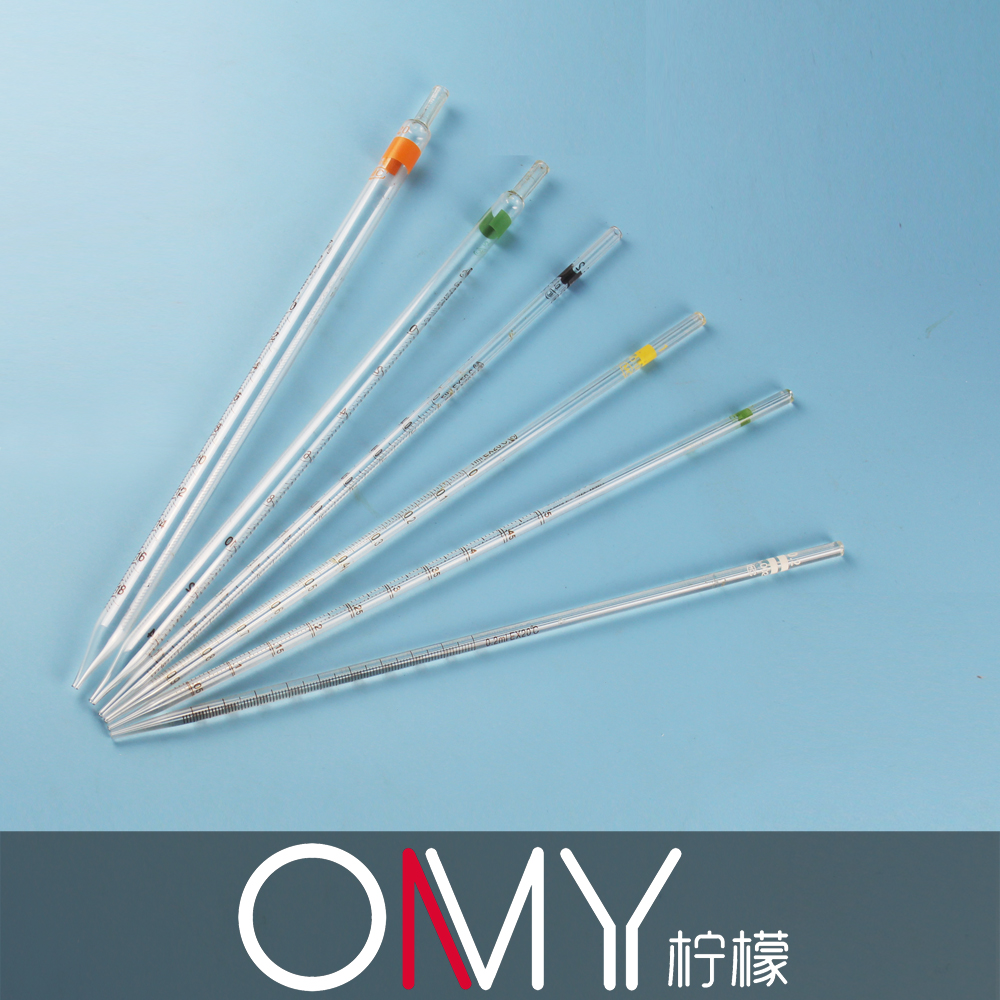 环标移液管 刻度吸管 2ml 玻璃移液管 32cm