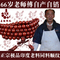 上下架计划:正宗印度小叶紫檀木 极品顺纹老料佛珠手串108颗念珠 男女士手链