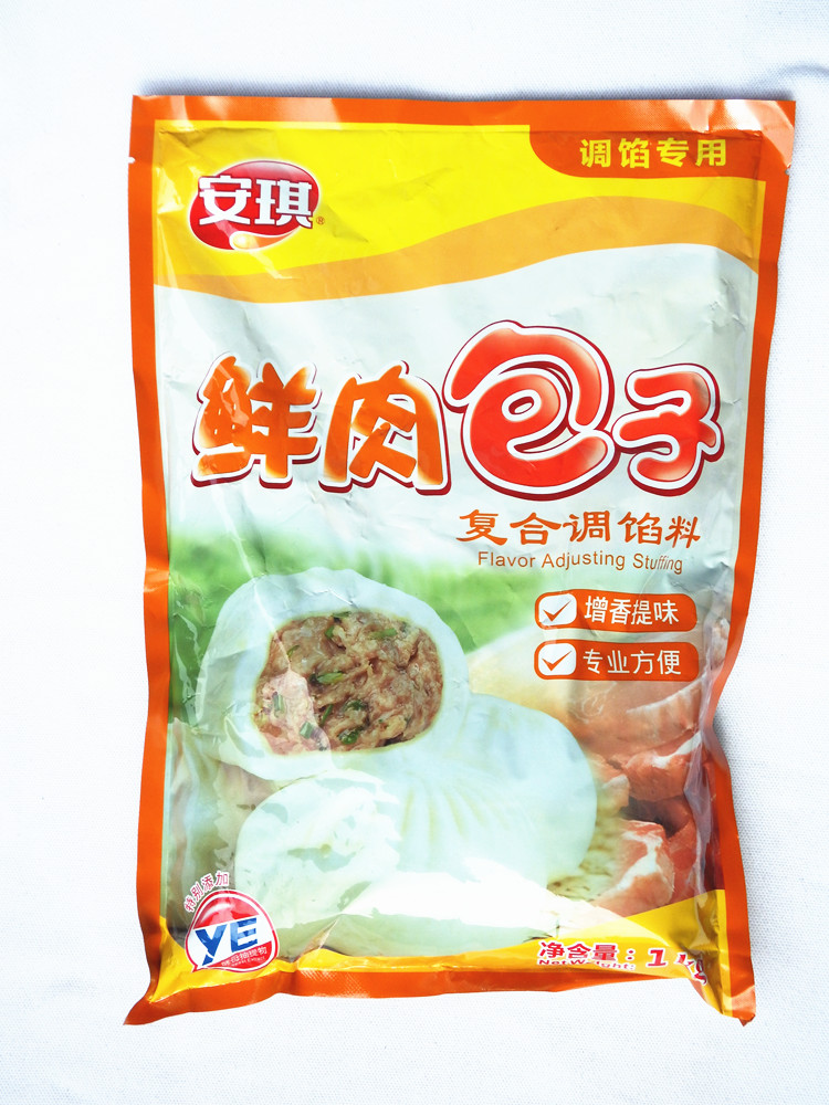 安琪鲜肉包子调馅料 1KG 鸡精 味精 调料 适用包子饺子馄饨调馅料在类目 粮油米面/南北干货/调味品, 调味品/果酱/沙拉, 调味料, 其它调料中 - 来自Buy2taobao.com提供专业的淘宝代购服务