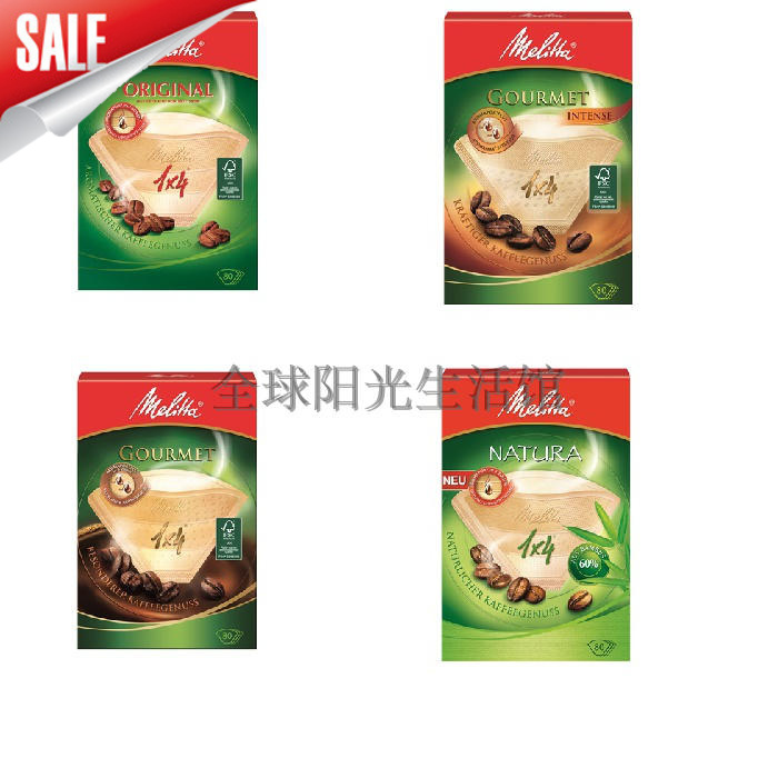 Melitta美樂家咖啡濾紙1x4型德國進口手沖滴漏咖啡過濾紙80片裝在類目 餐飲具, 咖啡器具, 咖啡濾紙中 - 來自Buy2taobao.com提供專業的淘寶代購服務