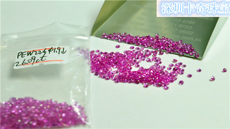 Kutch 1.9mm0.5ct Myanmar natural Ruby Loose Filling Best Sellersin the Jewelry/Diamond/Jade/Gold , Colored stones/Precious stones , Jewellery stones category - from Buy2taobao.com to provide professional Taobao agent buy service