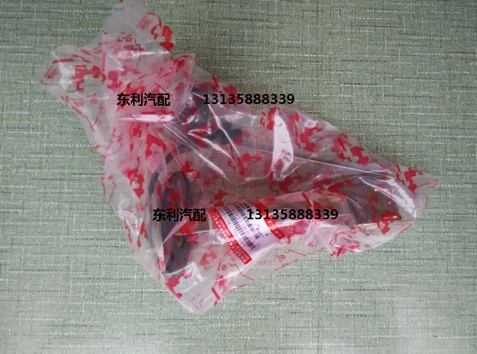 east wind Duolika Fuel gauge sensor Oil float Duolika Kai Pute Gold Pa FYCin the Car/Articles/Fitting/Refit , Auto Parts and Accessories , Electrical System , Automotive Sensors category - from Buy2taobao.com to provide professional Taobao agent buy service