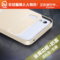上下架计划:步步高y18l手机套 vivo y18手机壳金属边框 vivoy18l手机壳 超薄