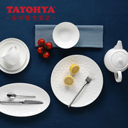 tayohya多样屋枫丹白露餐具，茶具白色欧式简约碗，盘碟下午茶杯子