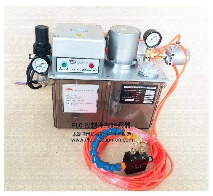 PLC control Cooling Lubricating Spray system Lubricating oil Emulsion alcohol Spray pump cutting Cooling Lubricatingin the Hardware/Tool , Electrical Hardware , Pump , Other types of pumps category - from Buy2taobao.com to provide professional Taobao agent buy service
