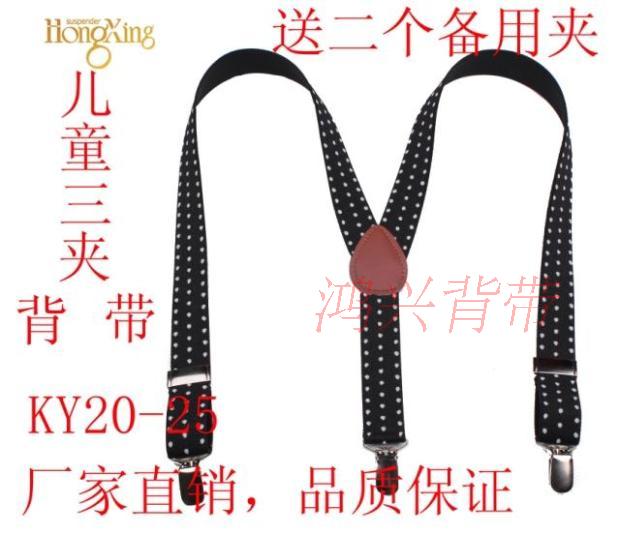 61 Special Offer Elastic force Child Strap clip children Sling men and women Suspenders perform strapsin the Children/Baby/Family fitted , Children's Accessories , Strap category - from Buy2taobao.com to provide professional Taobao agent buy service