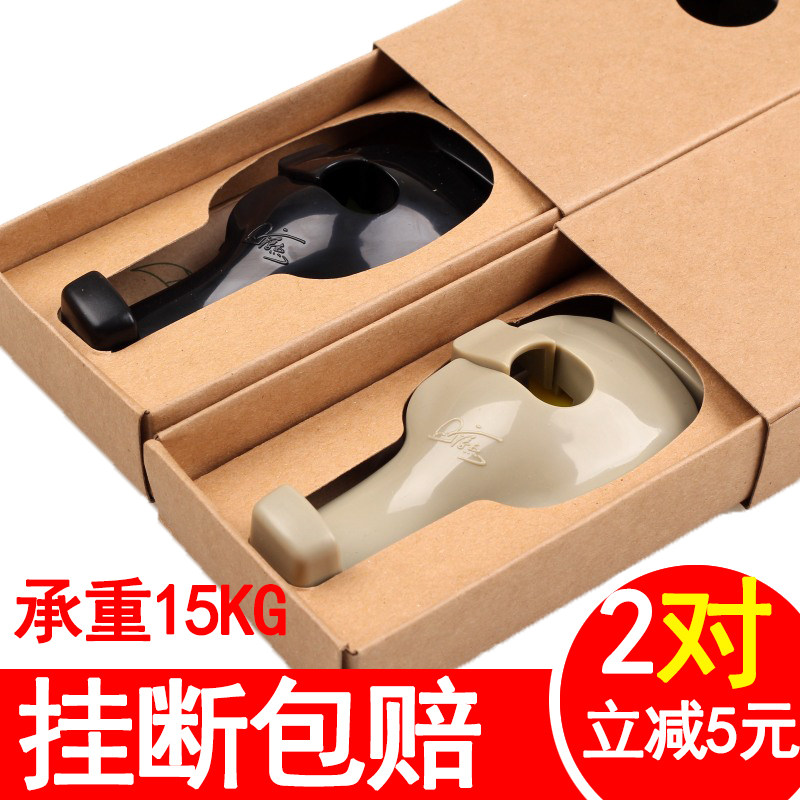 隐藏式汽车挂钩座椅背置物挂钩头枕创意 车载多功能车用挂钩包邮