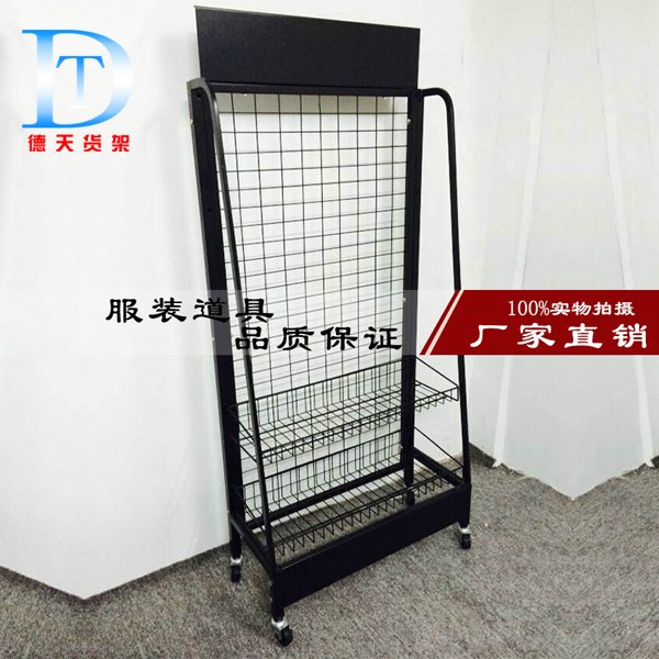 义乌热卖网片货架 超市置物架 流动网格展架 展示饰品货架 带脚轮|msdalam kategori Perniagaan/perabot pejabat, rak/Showcase, rak pasar raya - dari Buy2taobao.com untuk memberikan perkhidmatan ejen Taobao profesional membeli