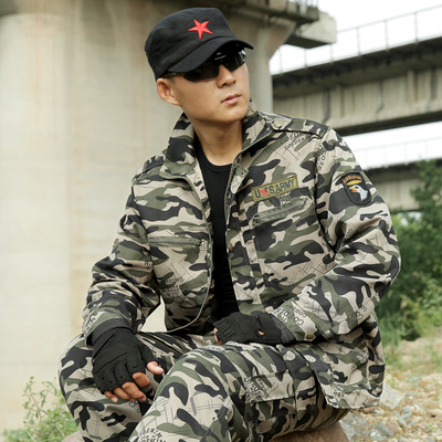 猎人军衣服新款特种兵迷彩服套装男野战加厚冬季户外耐磨工作服