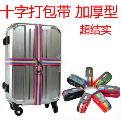 十字打包帶 出差出國旅行旅遊行李箱打包帶行李帶十字捆綁帶 4米在類目 戶外/登山/野營/旅行用品, 旅行便攜裝備, 旅行安全, 其他安全防盜產品中 - 來自Buy2taobao.com提供專業的淘寶代購服務